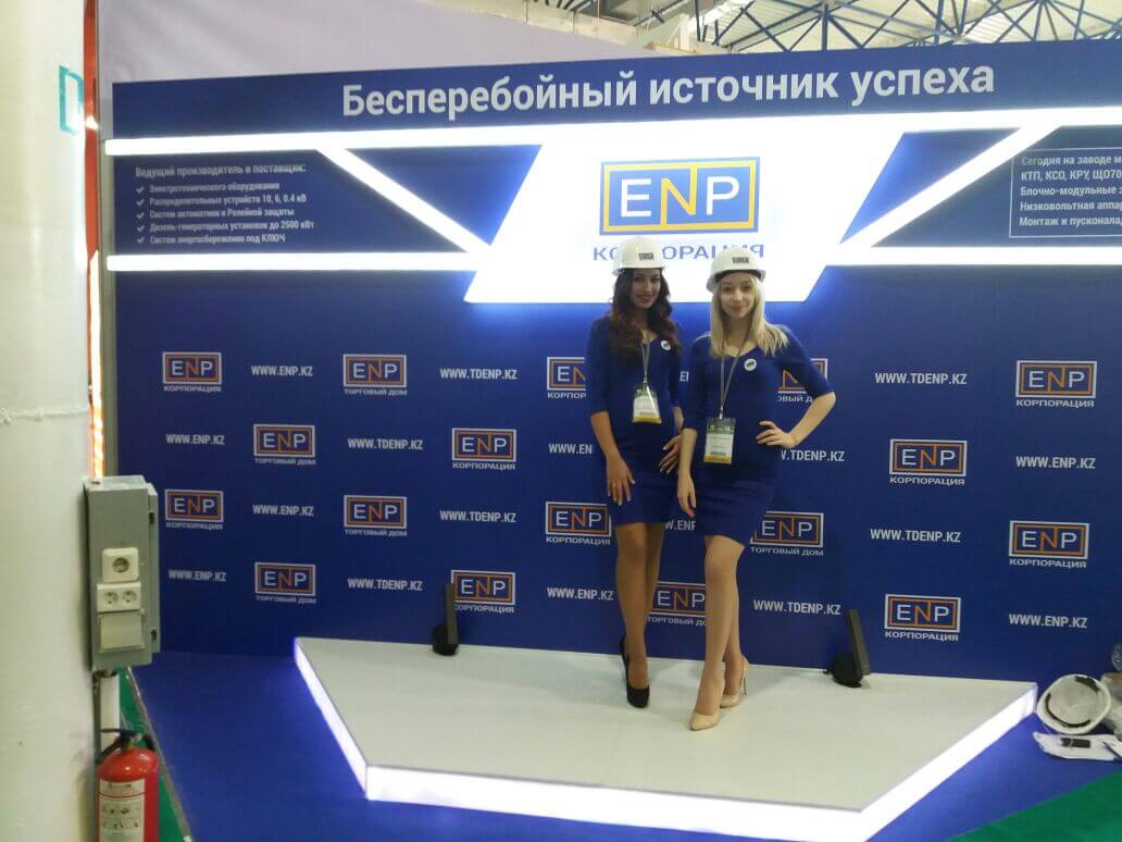 Оформление стенда