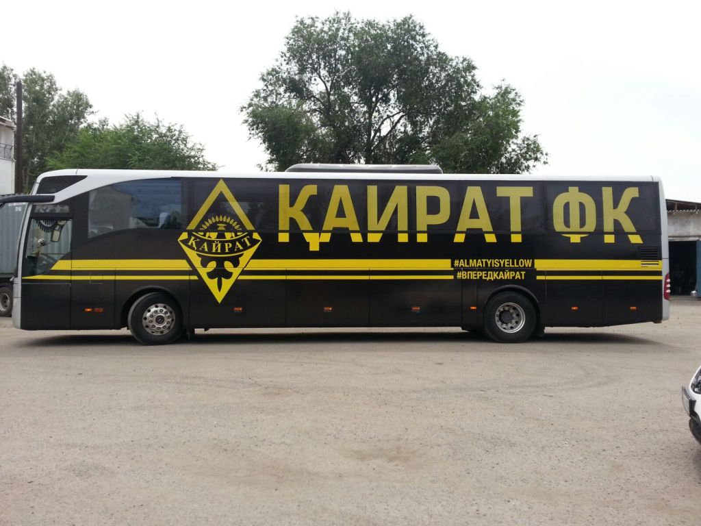 Автобус команды Кайрат Алматы