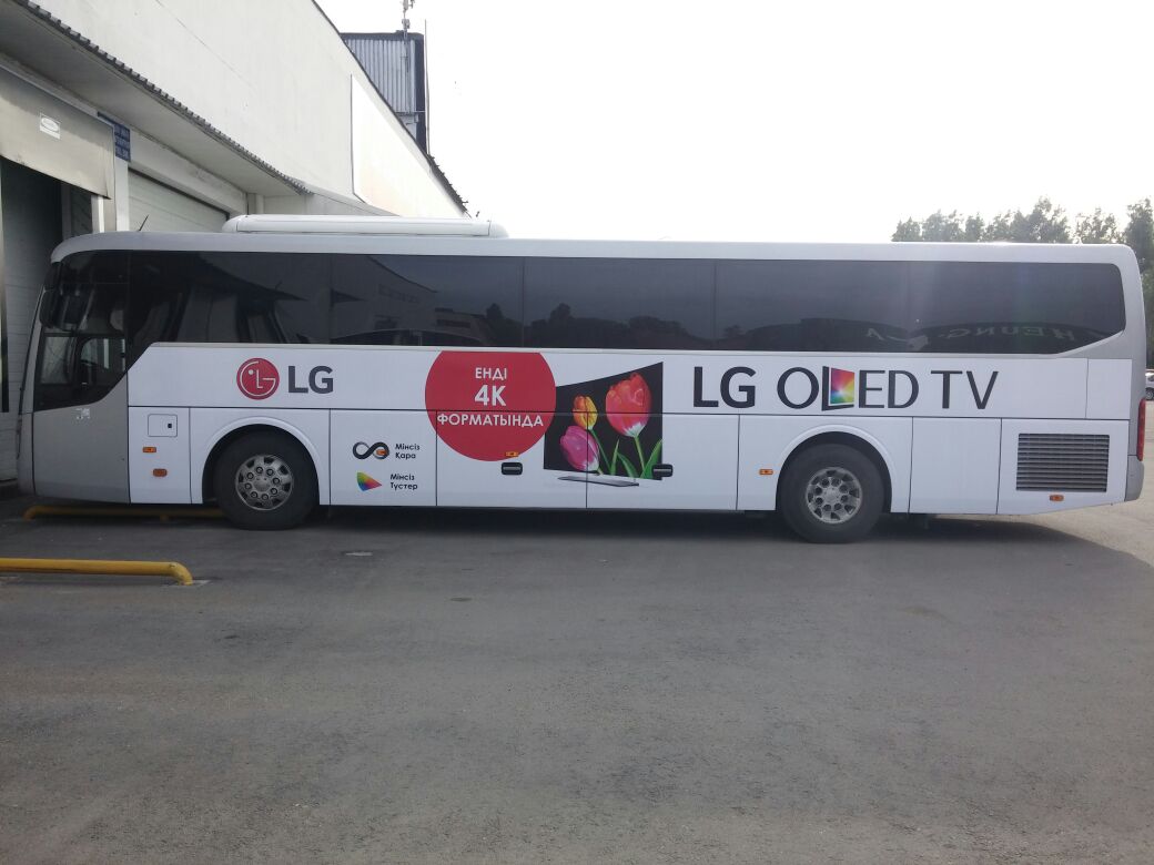 Брендинг транспорта для LG Реклама на автомобиле